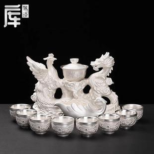 家用办公自动功夫茶具中秋送礼高端泡茶器整套礼盒装 鎏银茶具套装