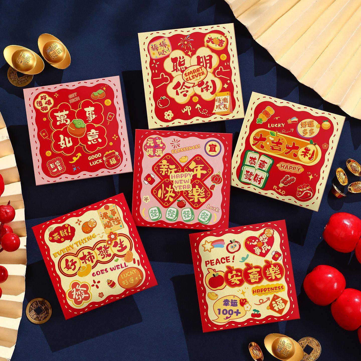 新年红包2026新款适用儿童马年红包袋过年春节卡通压岁通用利是封,节庆用品/礼品,红包/利是封,淘宝优惠券,粉丝福利购,淘宝优惠卷