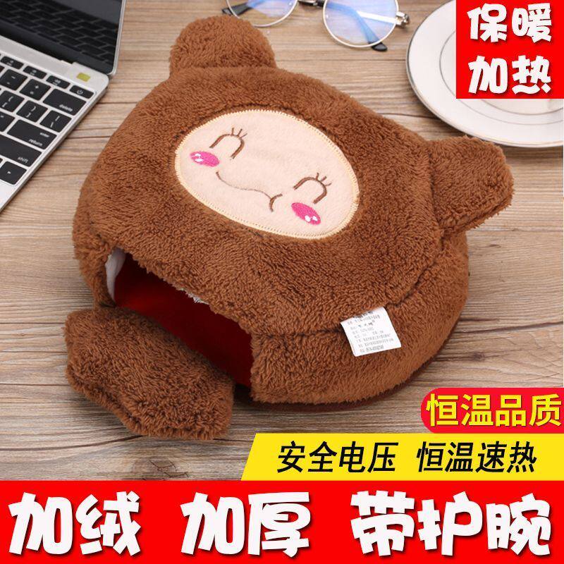 加热鼠标垫小号冬天usb暖手护腕冬季保暖发热电脑加厚鼠标套防冻