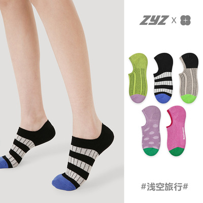 Renaissance不掉跟隐形船袜女夏季薄款透气短袜拼色吸汗防臭袜子