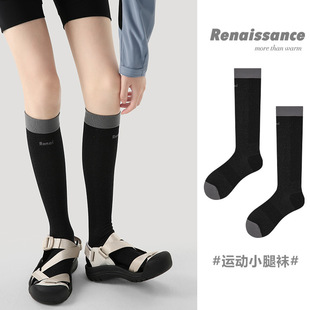 Renaissance壓力運(yùn)動(dòng)小腿襪子女春夏跑步透氣吸汗戶外健身徒步襪