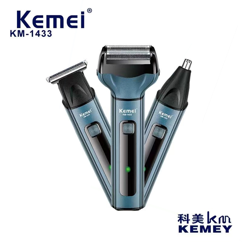 新款科美KM-1433剃须刀三合一鼻