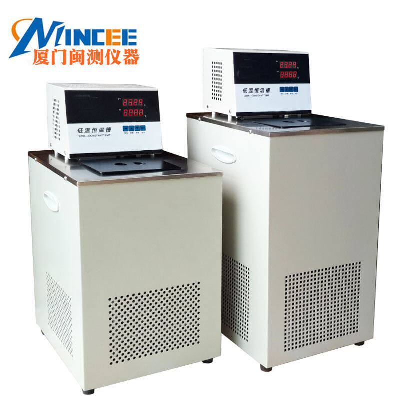 dc系列低温恒温水槽dc-3006低温恒温槽 实验室环 保节 能低温水槽