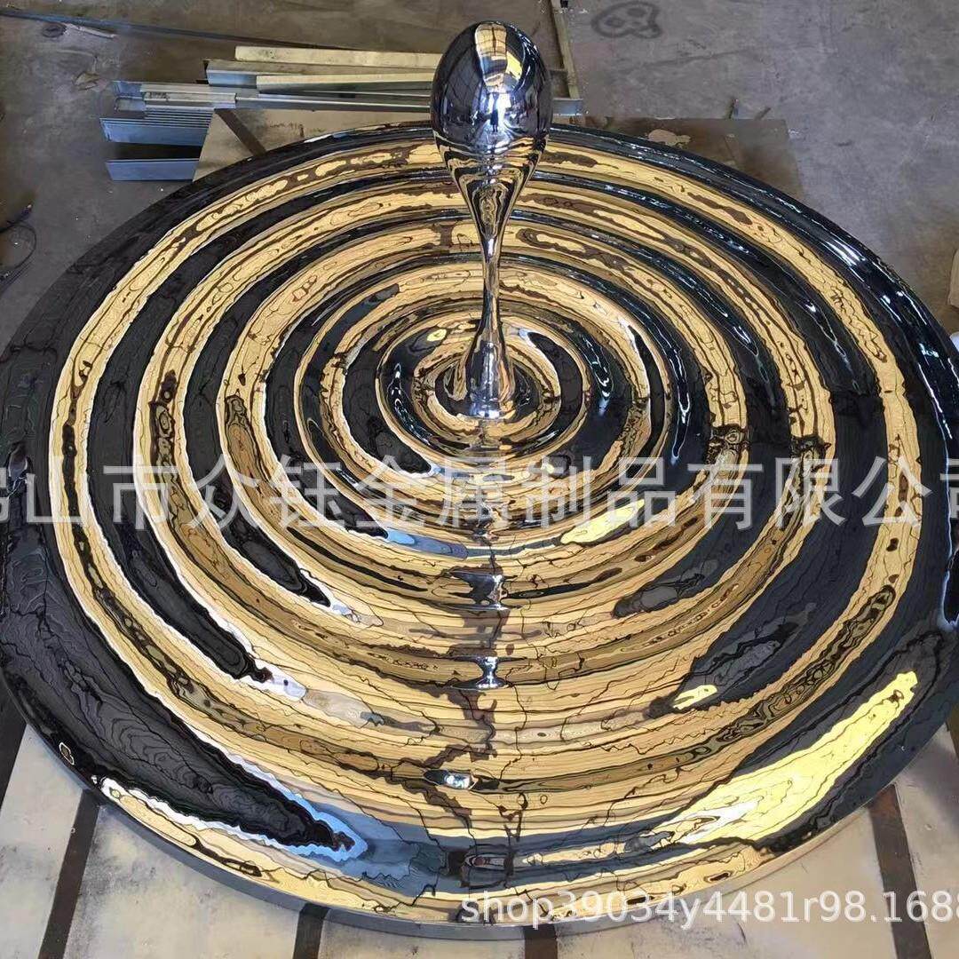 不锈钢水景雕塑浪花镜面圆环水滴涟漪户外小区水景发光装饰摆件