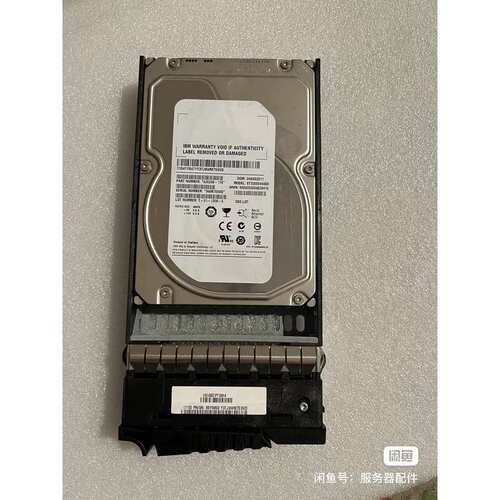 议价IBM 41Y8471 85Y5869