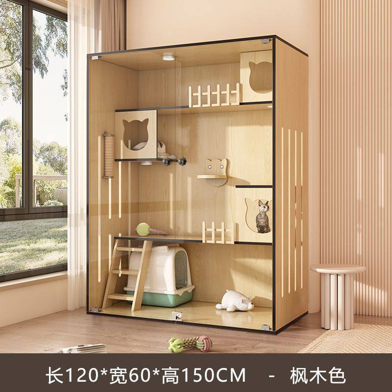 猫别墅家用猫舍柜全景猫窝室内猫笼子猫咪房子自由空间猫屋宠物柜,宠物/宠物食品及用品,猫笼子/猫别墅,淘宝优惠券,粉丝福利购,淘宝优惠卷