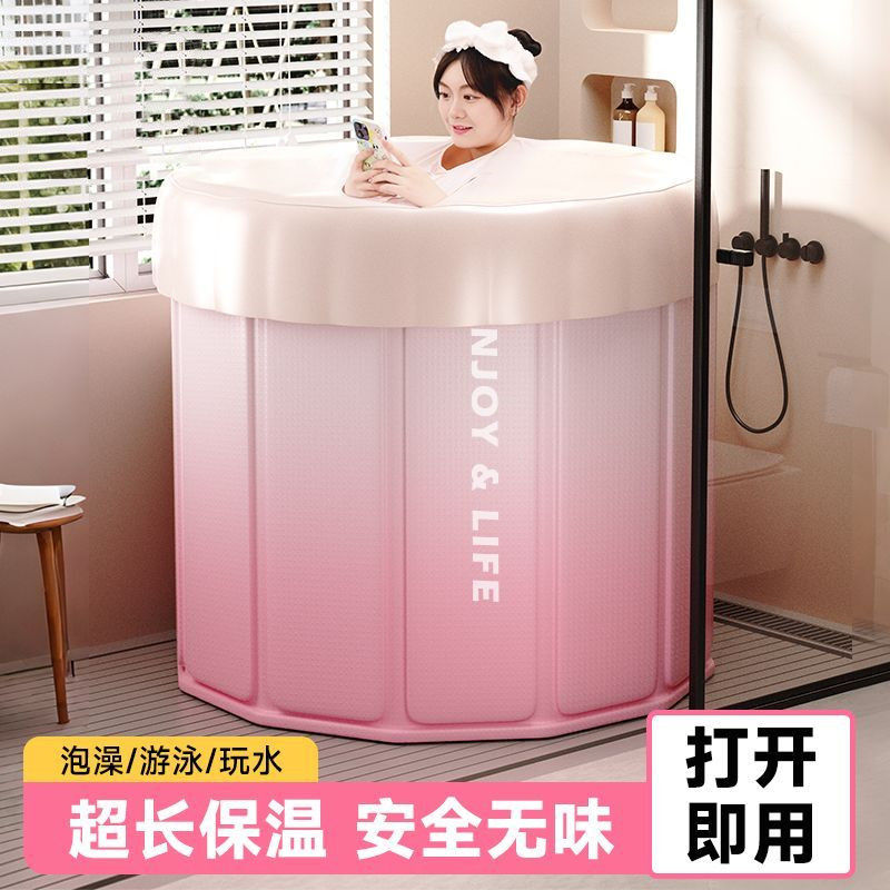 泡澡桶折叠大人宝宝洗澡成人家用儿童洗澡桶全身游泳浴桶游泳池