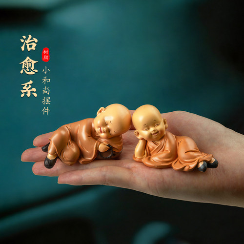 佛系减压禅意小和尚汽车摆件