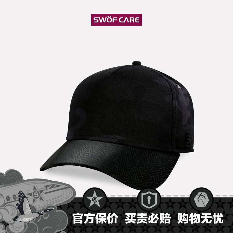 SWOFCARE思沃福黑色BLANK净版帽子 秋冬季男女款棒球帽