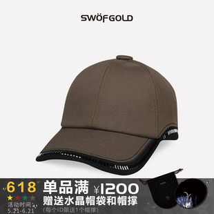 [SG金标]SWOFGOLD思沃德 阿卡迪亚进口水钻帽子 棕色软顶棒球帽