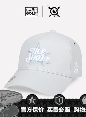 SWOF GOLF 思沃福高尔夫 NICE SHOT 刺绣帽子 灰色硬顶卡车棒球帽