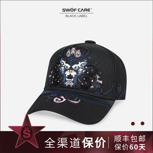 SWOFCARE思沃福黑标高级大龙DRAGON棒球帽子串珠刺绣明星限量同款