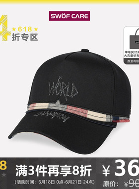 [4折专享]思沃福黑色冠军系列字母刺绣帽子 男女款出游卡车棒球帽
