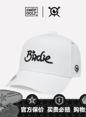 SWOF GOLF 思沃福高尔夫球帽  BIRDIE经典刺绣男女卡车棒球帽子