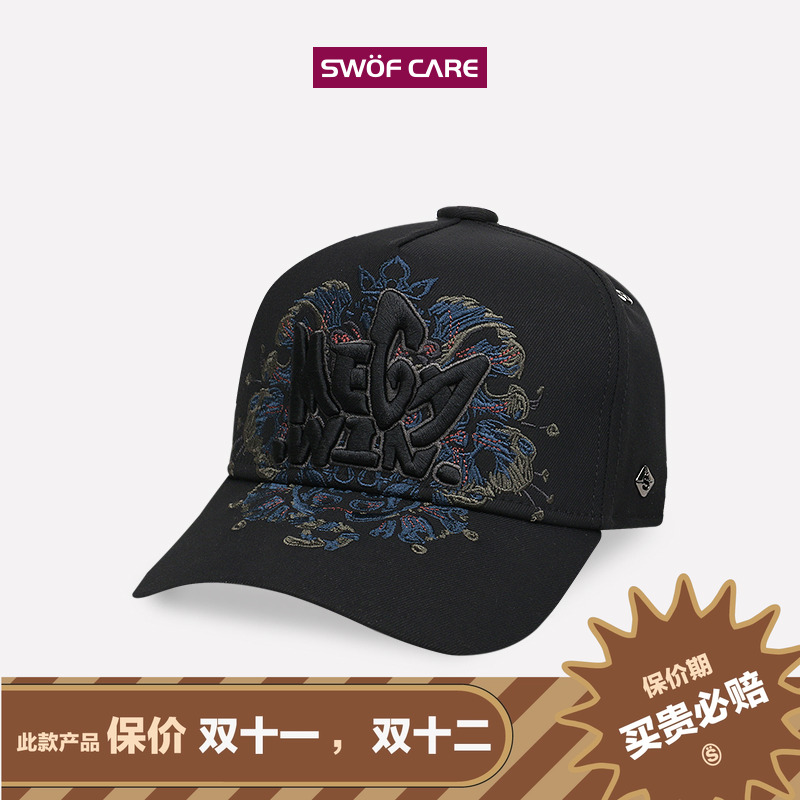新款MEGAWIN大头围黑色棒球帽