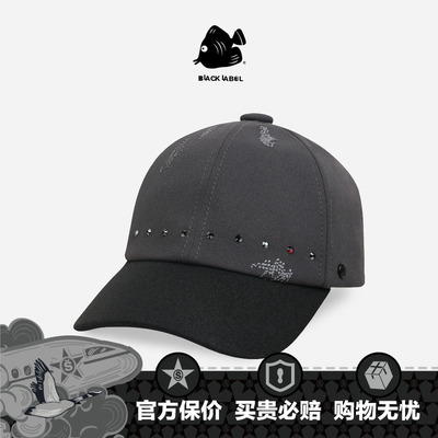SWOFCARE思沃福你最珍贵棒球帽