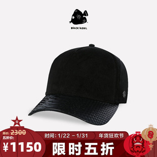 [5折专享]思沃福黑标黑色百搭帽子 稀有皮帽檐男女款秋冬棒球帽