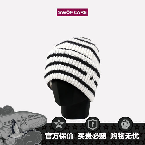 思沃福黑白条纹艺术时尚毛线帽