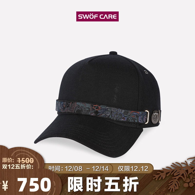 思沃福出游休闲男女四季棒球帽