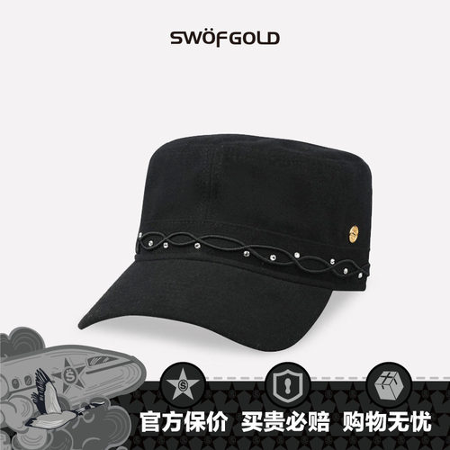 思沃德纯色简约女款平顶帽