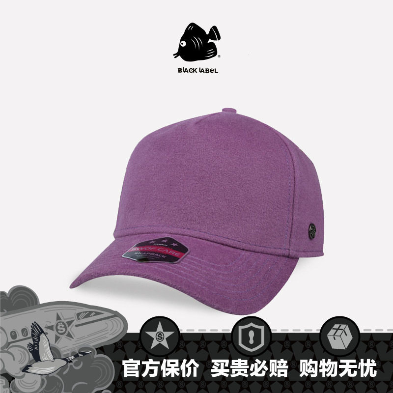 SWOFCARE思沃福黑标BLANK紫色高级帽子 弯檐卡车棒球帽