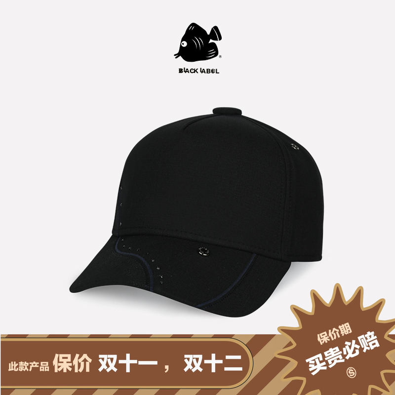 思沃福黑色卡车棒球帽