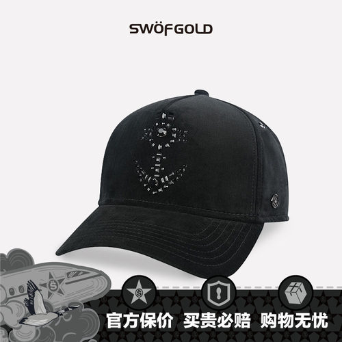 棒球帽思沃福双十轻奢