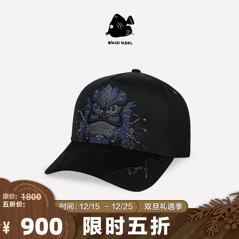 思沃福硬顶帝王狮刺绣卡车棒球帽