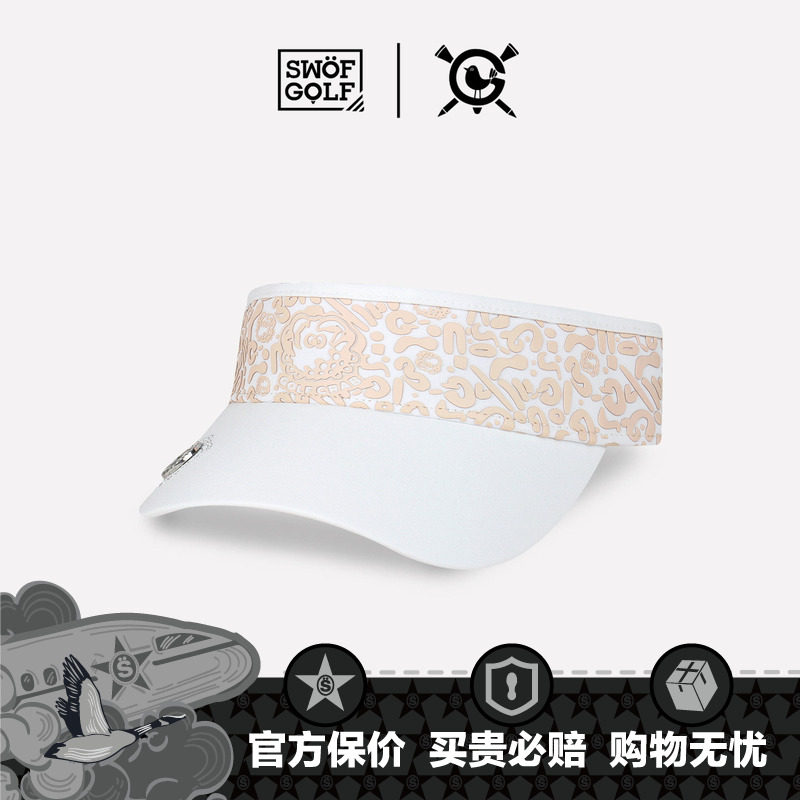 SWOF GOLF 思沃福高尔夫 高球蟹蟹艺术帽子 拼色设计防晒空顶帽