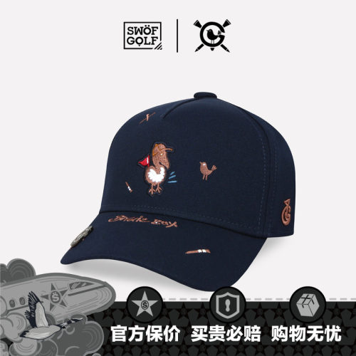 思沃福高尔夫藏蓝色卡车棒球帽