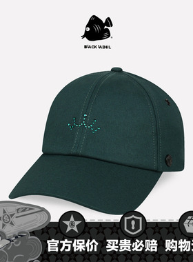 思沃福BLACK LABEL 进口水晶皇冠艺术帽子 墨绿色百搭软顶棒球帽