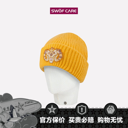 思沃福超羊精美刺绣艺术毛线帽