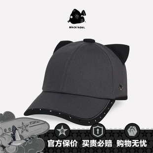 思沃福BLACK LABEL 阿卡迪亚进口水钻帽子 灰色猫耳款软顶棒球帽