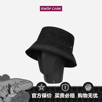 思沃福黑色出游遮阳防晒渔夫帽子