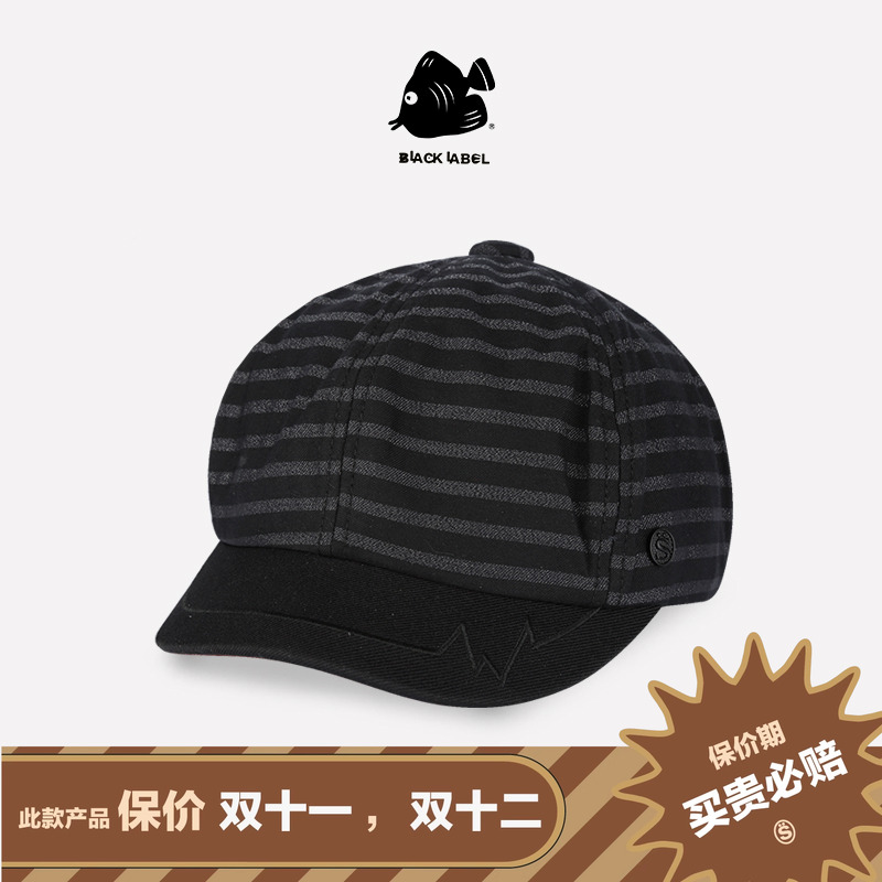 思沃福出游优雅男女四季报童帽