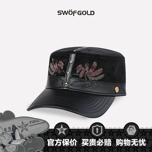 思沃德螳螂纯手工男女平顶棒球帽