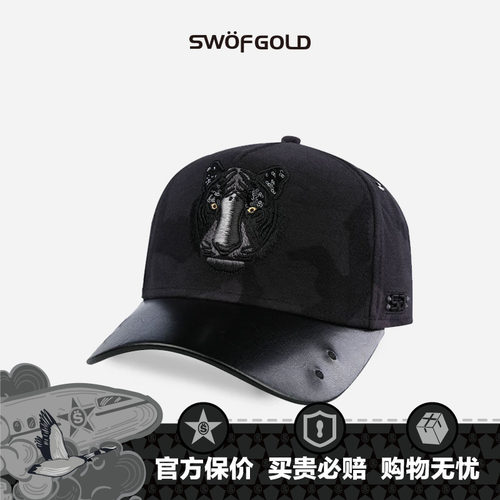 棒球帽思沃福双十轻奢