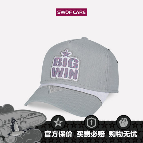 思沃福灰色刺绣秋冬棒球帽