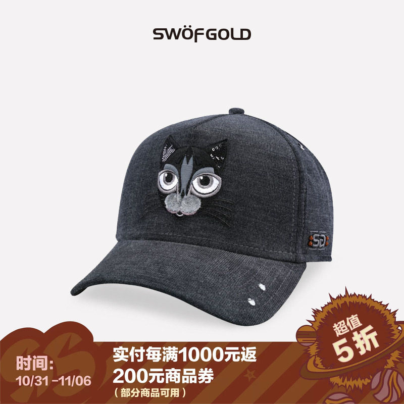 [5折专享]思沃德 亮片绣+牙刷绣猫咪帽子猫星人秋冬季卡车棒球帽