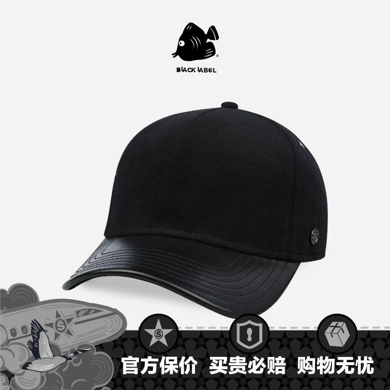 SWOFCARE思沃福黑标BLANK黑色高级简约帽子 男女款卡车棒球帽