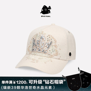 WIN刺绣帽子 高级水晶MEGA 黑标卡车棒球帽 LABEL 思沃福BLACK
