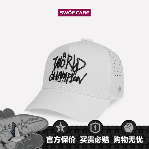 思沃福世界冠军白色棒球帽