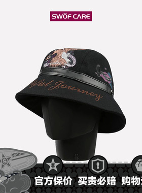 SWOFCARE思沃福黑色EMILY刺绣帽子 渔夫帽男女款遮阳帽水桶帽