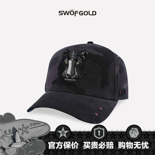 思沃福SG金标轻奢棒球帽