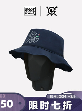 [7折专享] 思沃福高尔夫遮阳帽子 藏蓝色户外运动超轻薄渔夫帽