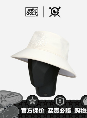 SWOF GOLF 思沃福高尔夫遮阳帽子 户外出游轻薄透气白色渔夫帽