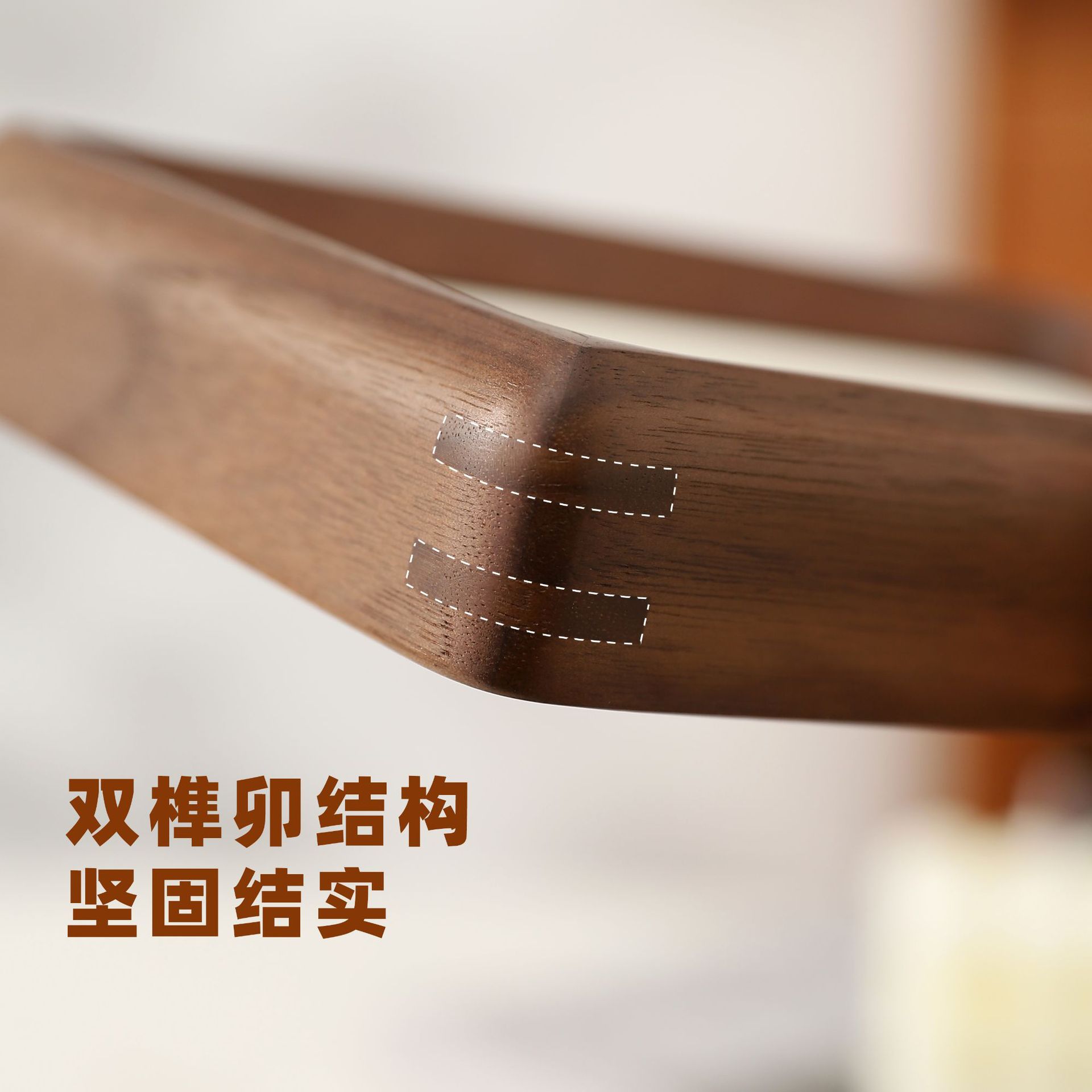实木相框黑胡桃木圆角6寸