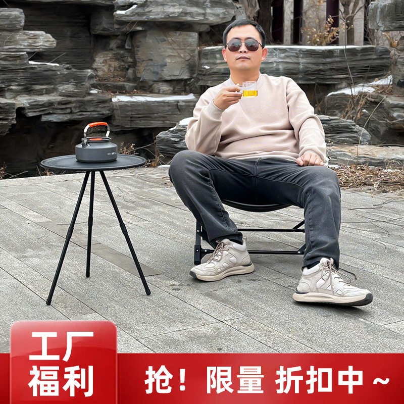 户外便携折叠桌子三角支