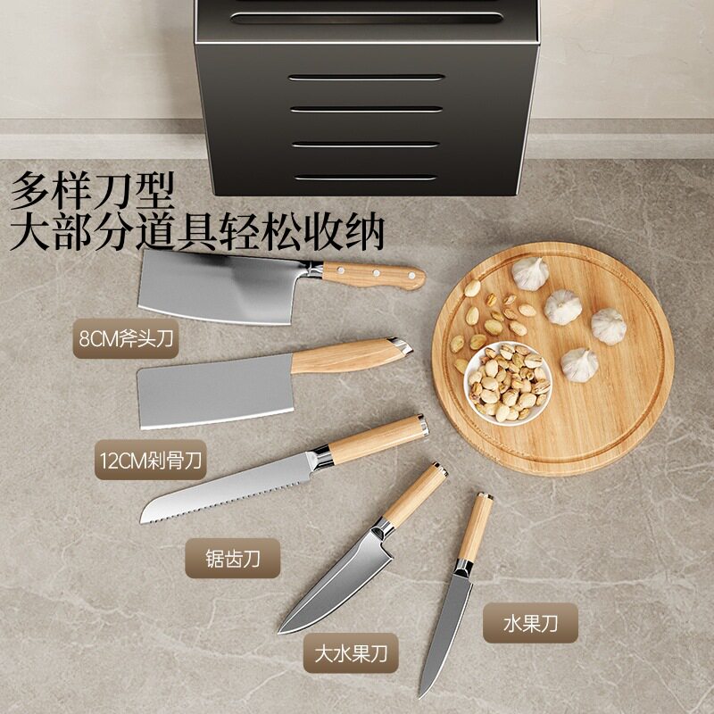 厨房刀架刀具置物架免打