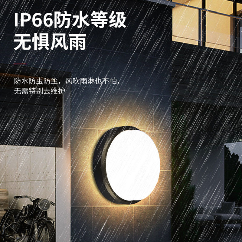 led防潮灯三防吸顶灯椭